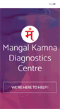 Mobile Screenshot of mkdiagnostics.com